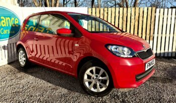 Skoda Citigo 1.0 SE, 2017, Manual, 3 Door Hatchback full