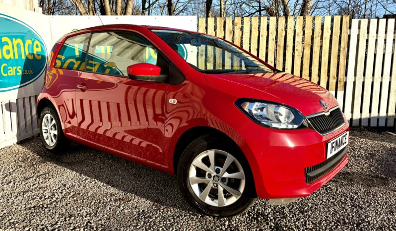 Skoda Citigo 1.0 SE, 2017, Manual, 3 Door Hatchback full