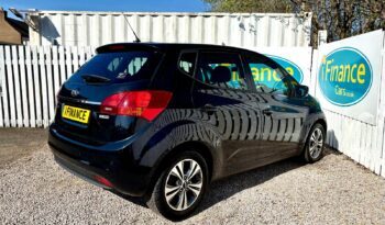 Kia Venga 1.6 3 ISG, 2017, Manual, 5 Door Hatchback full