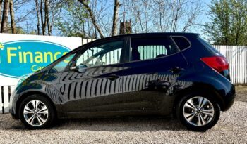 Kia Venga 1.6 3 ISG, 2017, Manual, 5 Door Hatchback full