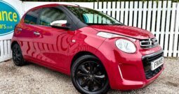 Citroen C1 1.0 VTi ETG Flair, 2018, Automatic, 5 Door Hatchback