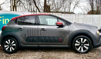 Citroen C3 1.2 PureTech 110 EAT6 Flair (s/s), 2018, Automatic, 5 Door Hatchback full