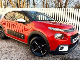 Citroen C3 1.2 PureTech Flair, 2017, Manual, 5 Door Hatchback