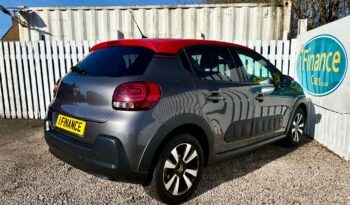 Citroen C3 1.2 PureTech 110 EAT6 Flair (s/s), 2018, Automatic, 5 Door Hatchback full