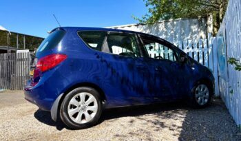 Vauxhall Meriva 1.4i 16v Life, 2017, Manual, 5 Door MPV full