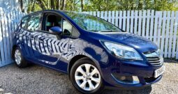 Vauxhall Meriva 1.4i 16v Life, 2017, Manual, 5 Door MPV