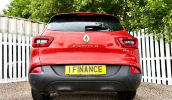 Renault Kadjar 1.5 dCi Dynamique S Nav ENERGY (s/s), 2015 Manual, 5 Door Hatchback full