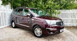 Ssangyong Turismo 2.2 TD EX 7 Seater, 2017, Manual, 5 Door MPV