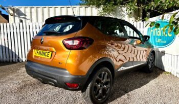Renault Captur TCe ENERGY Dynamique Nav (s/s), 2017, Manual, 5 Door Hatchback full